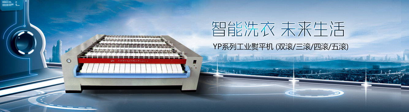 YPϵ�й�ҵ��ƽ��(˫��/����/�Ĺ�/���)