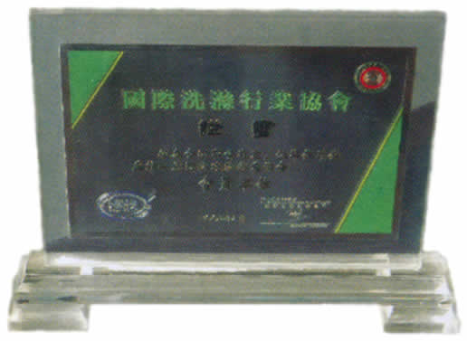 ����ϴ����ҵЭ��