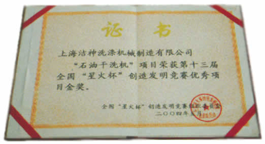 ����֤��