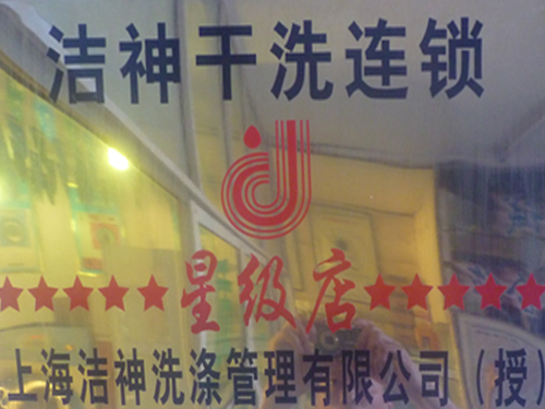 ��ϴ�����Ǽ���