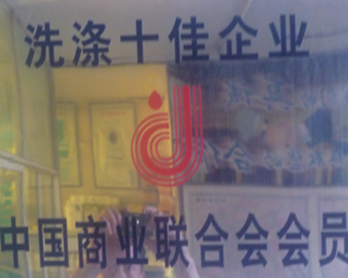 �й���ҵ���ϻ��Ա