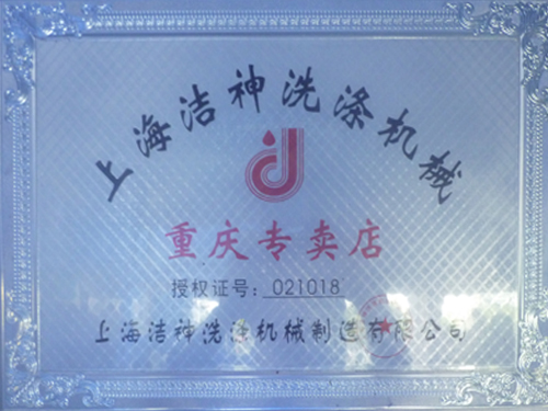 ����ר��������