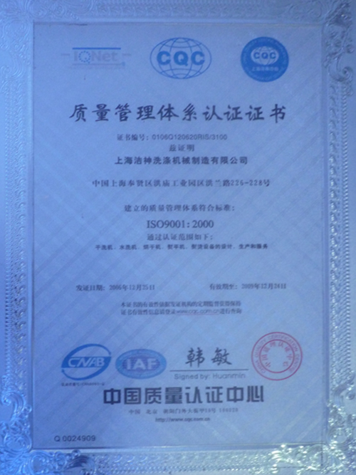 ������ϵ��֤֤��