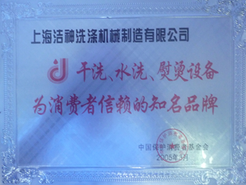 ����������֪��Ʒ��