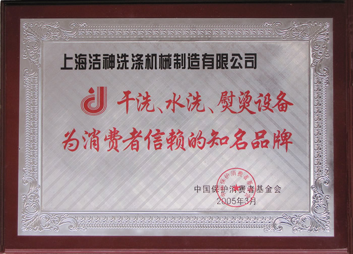 ������������֪��Ʒ��